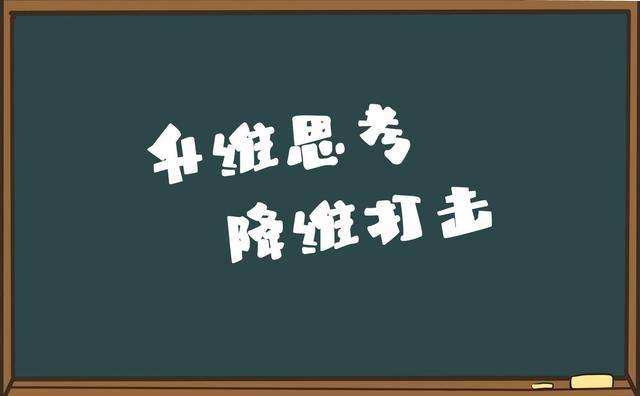 创新创业的35个问题创新创业的35个问题有哪些方面插图