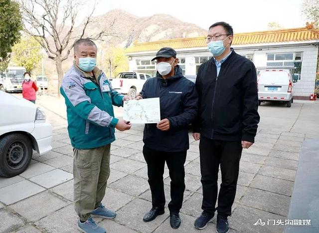 金雕插图6 金雕插图6