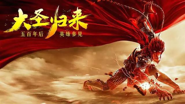 儿童电影儿童电影推荐经典电影2022年插图4 儿童电影儿童电影推荐经典电影2022年插图4