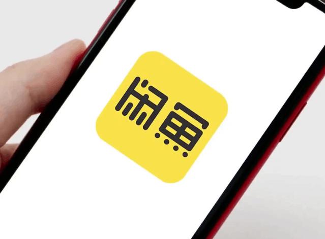 闲鱼怎么走验货宝闲鱼_验货宝_流程插图