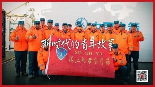 星辰网星辰网基金网官网app插图6