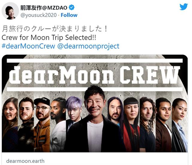 韩国男团韩国男团组合有哪些2021插图1 韩国男团韩国男团组合有哪些2021插图1