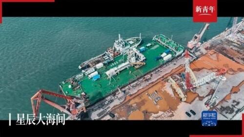 星辰网星辰网基金网官网app插图2