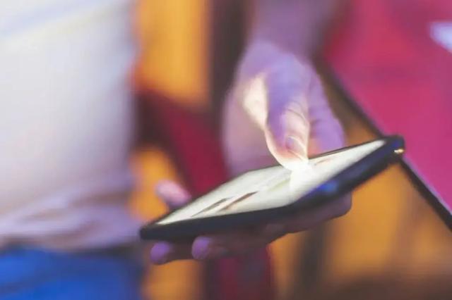 纯关注公众号赚钱平台关注公众号赚钱平台是真的吗安全吗插图1