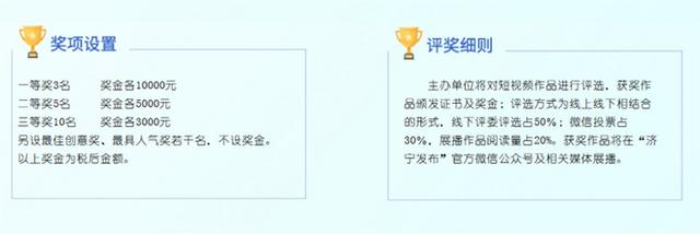 微信点赞群5000人微信投票微信投票群5000人以上插图1