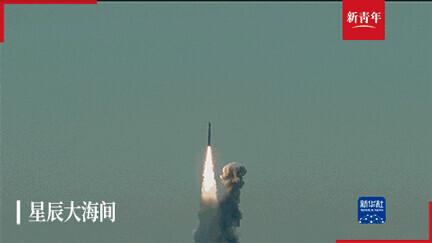 星辰网星辰网基金网官网app插图1