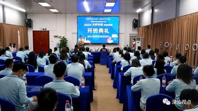 零基础主播培训零基础主播培训资料怎么写插图1