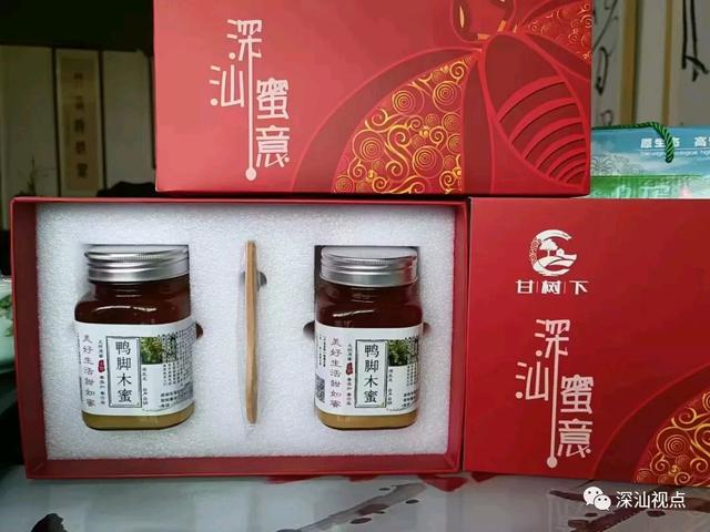 零基础主播培训零基础主播培训资料怎么写插图4