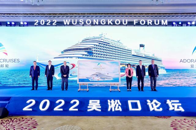 游轮长江游轮豪华游价格插图