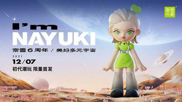 百事可乐代言人名单2022百事可乐代言人是谁2021插图2 百事可乐代言人名单2022百事可乐代言人是谁2021插图2