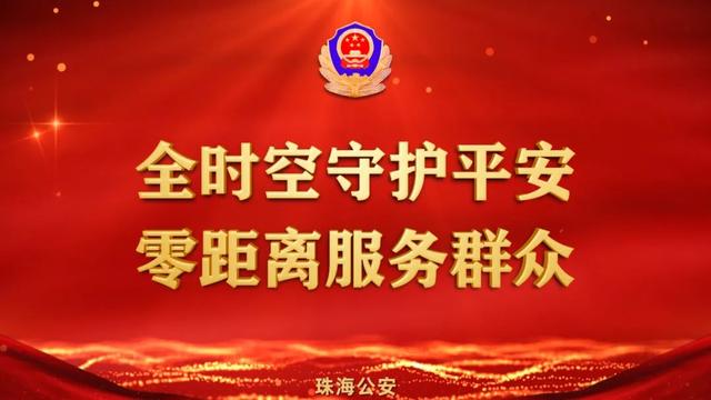 纯关注公众号赚钱平台关注公众号赚钱平台是真的吗安全吗插图3
