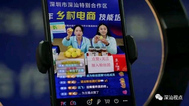 零基础主播培训零基础主播培训资料怎么写插图