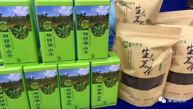 零基础主播培训零基础主播培训资料怎么写插图3