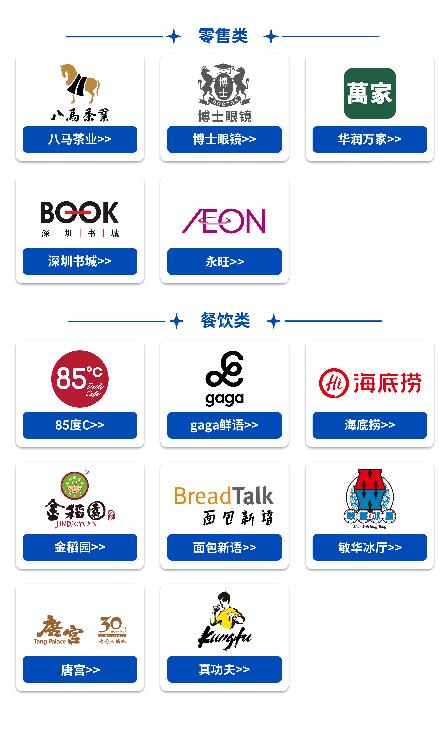 淘宝搜索什么能看福利淘宝查什么能看到福利插图5 淘宝搜索什么能看福利淘宝查什么能看到福利插图5