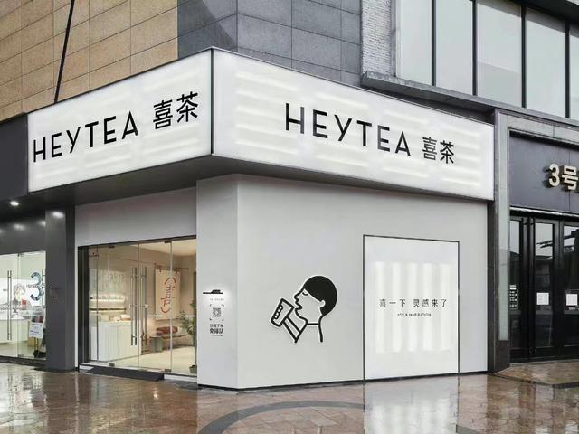 开什么公司最赚钱现在开什么公司赚钱投资小插图