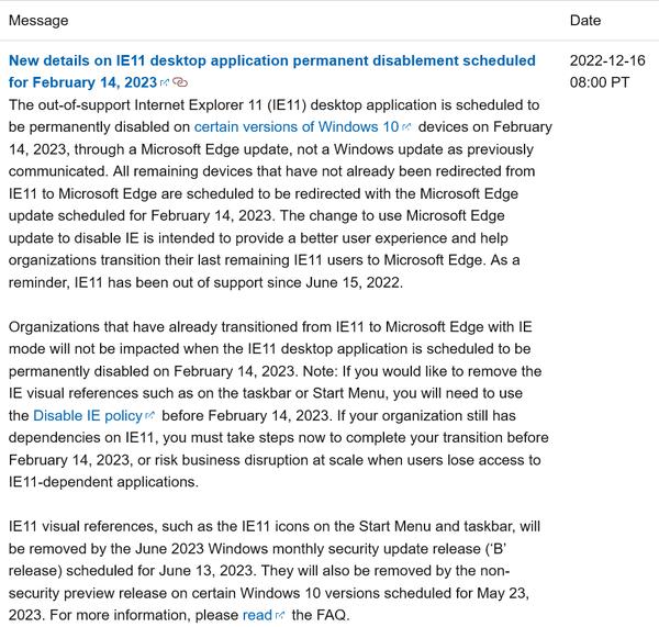 ie浏览器版本过低怎么升级电脑ie浏览器版本过低怎么升级插图