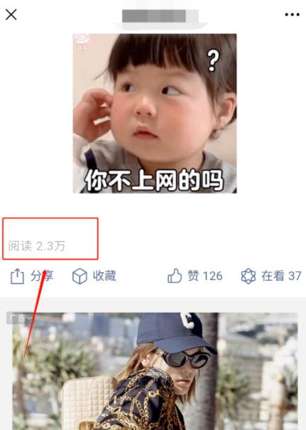 [抖音赚钱项目]分享一个抖音赚钱项目，0投资，一部手机就能在家赚钱！插图2