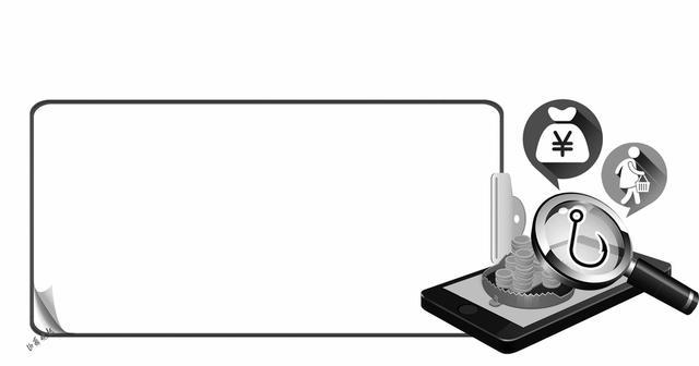 京东白条开通后后悔了京东白条开通以后可以关闭吗插图 京东白条开通后后悔了京东白条开通以后可以关闭吗插图