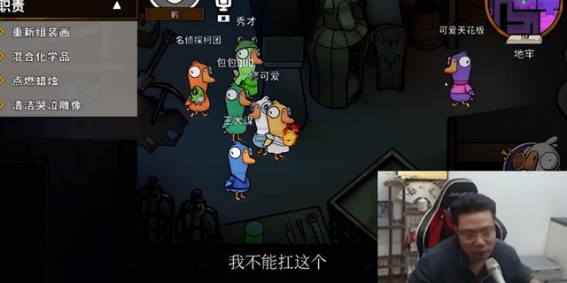 steam单机游戏推荐2022steam单机游戏推荐插图7