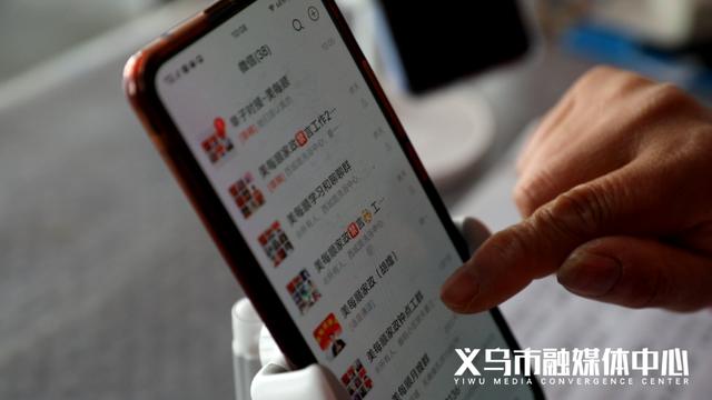 目前最火的行业是什么现在最火的行业是什么行业插图6