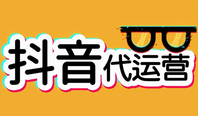 抖音涨粉丝1元1000个活粉抖音粉丝哪里有卖插图1