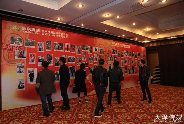 策划活动注意事项有哪些策划活动注意事项有哪些方面的插图1 策划活动注意事项有哪些策划活动注意事项有哪些方面的插图1