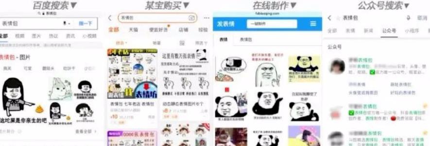 [抖音赚钱项目]分享一个抖音赚钱项目，0投资，一部手机就能在家赚钱！插图6