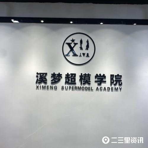 女人创业女人创业做什么生意好2021年插图4 女人创业女人创业做什么生意好2021年插图4