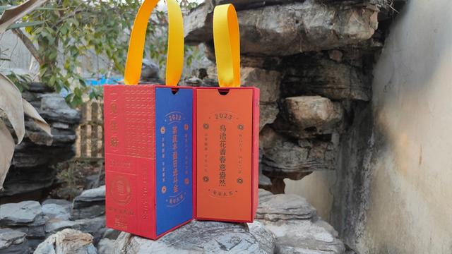 菜鸟裹裹每月5次免费寄件菜鸟裹裹10元优惠券哪儿领取2022插图1