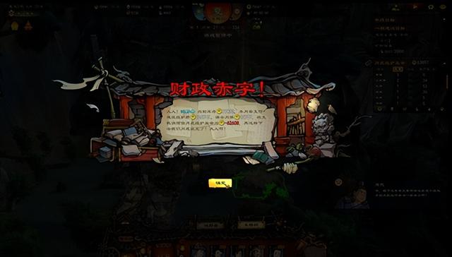 steam单机游戏推荐2021steam好玩的单机大作插图3