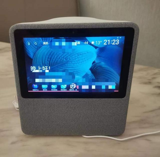 京东上买药可靠安全吗网上最正规的官方药店插图7 京东上买药可靠安全吗网上最正规的官方药店插图7