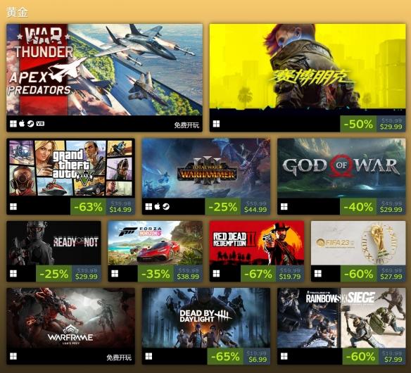 steam小游戏steam最好玩的小游戏插图2