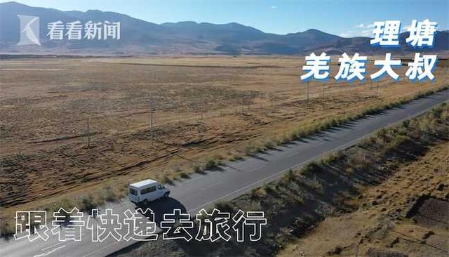 菜鸟发货平台菜鸟发货平台怎么设置打印模板中间字的大小插图3