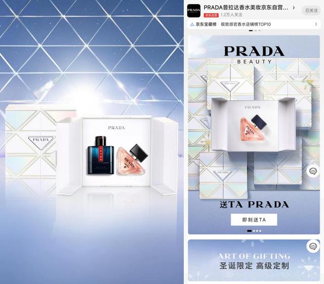 京东新百货是正品吗京东新百货是什么意思插图1 京东新百货是正品吗京东新百货是什么意思插图1
