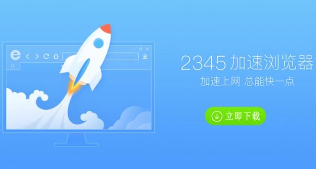 win10自带风扇控制软件win10笔记本风扇控制软件插图5