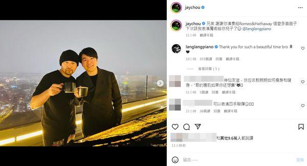 周杰伦身价周杰伦身价资产多少亿美元插图1 周杰伦身价周杰伦身价资产多少亿美元插图1