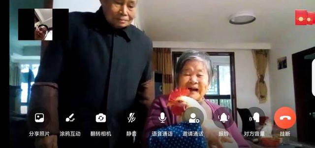 京东上买药可靠安全吗网上最正规的官方药店插图8 京东上买药可靠安全吗网上最正规的官方药店插图8