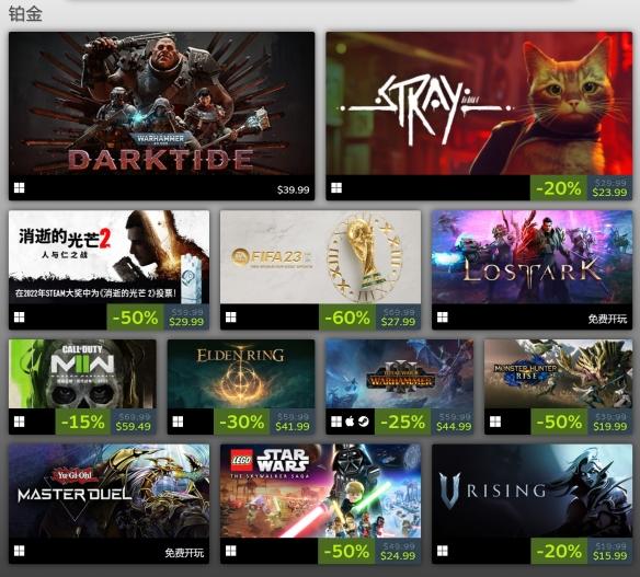 steam小游戏steam最好玩的小游戏插图3