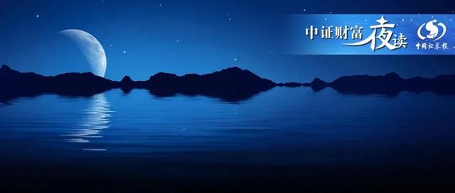 投资100每天收益3.24元投资100每天收益3.24元app插图 投资100每天收益3.24元投资100每天收益3.24元app插图