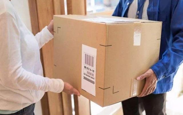 京东快递首重和续重标准京东快递收费标准价格表2022插图1