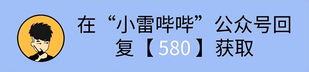 myfreemp3在线音乐下载官网freemp3在线音乐网站官网插图2