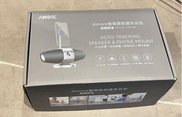 做直播需要哪些设备自己在家做直播需要什么设备插图