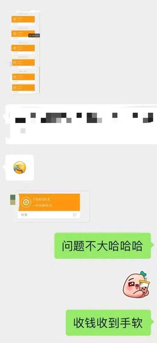 小红书变现营：实测3个月涨18w粉丝 变现10w 有学员3天1w(教程 素材 软件)插图4