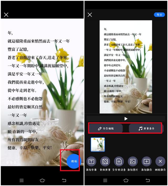 stocksnap中国素材网免费素材图库插图5