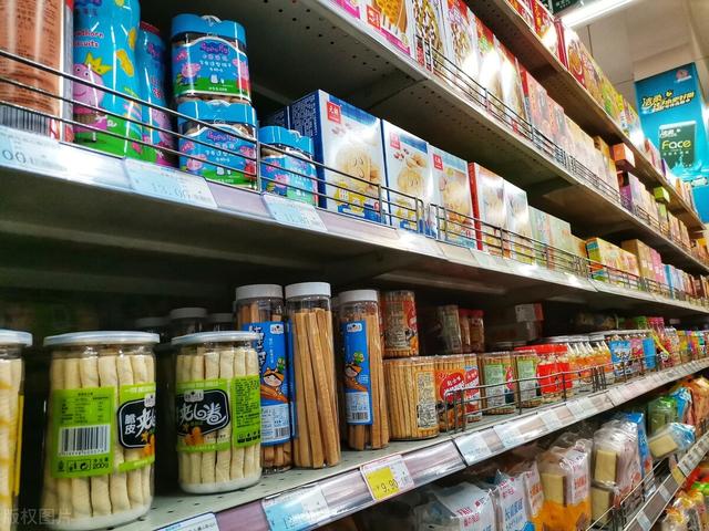 企业所得税税率5%10%25%企业所得税税率51025插图