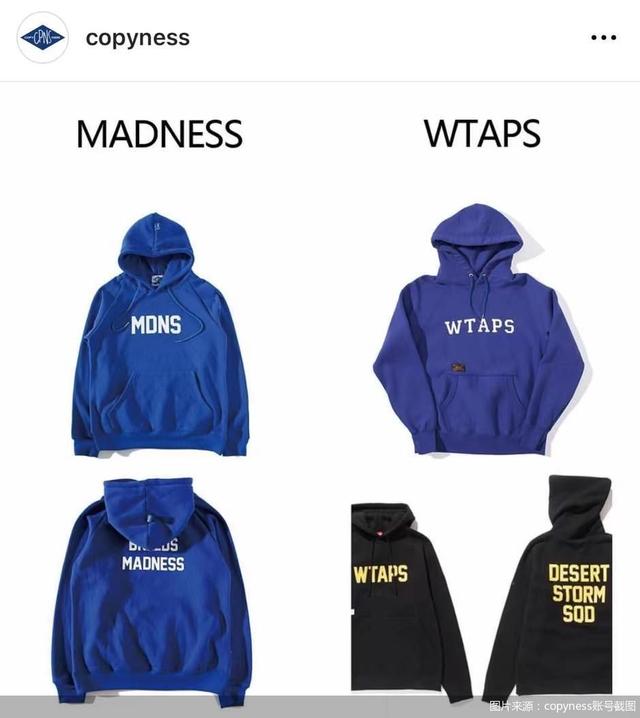 淘宝店铺已关闭是假货吗店铺不存在了退款不退货插图3