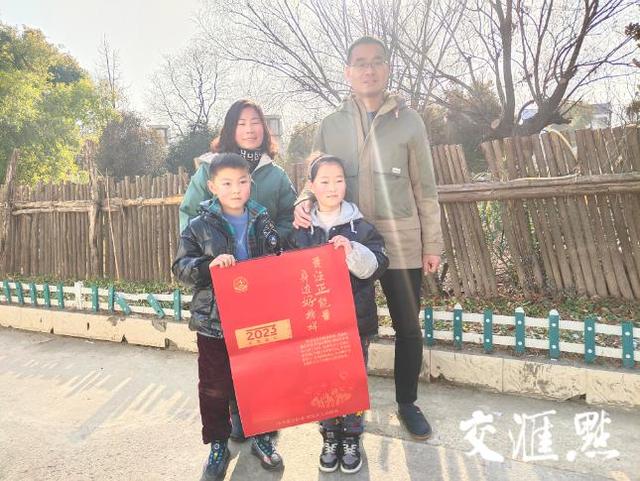 凤楼信息更更新了插图2