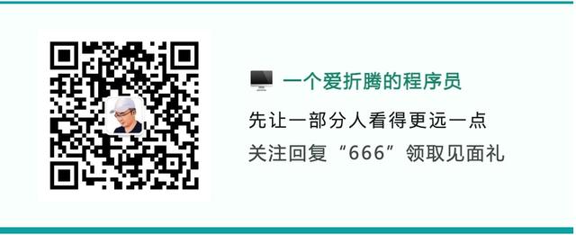 微信人数上限是多少人怎么知道微信好友有没有删除我插图2