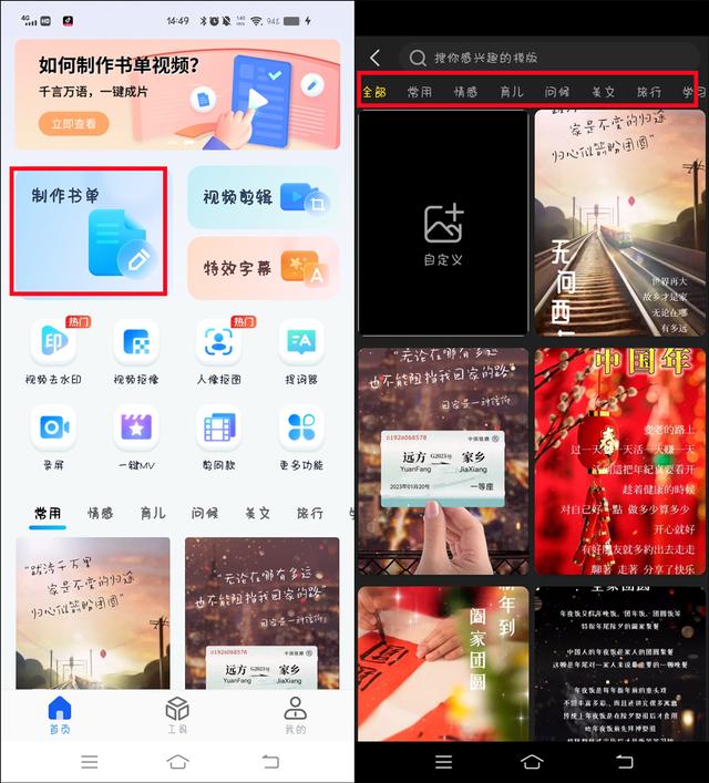 stocksnap中国素材网免费素材图库插图4