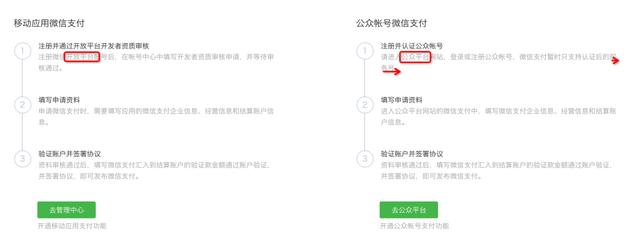 微信人数上限是多少人怎么知道微信好友有没有删除我插图